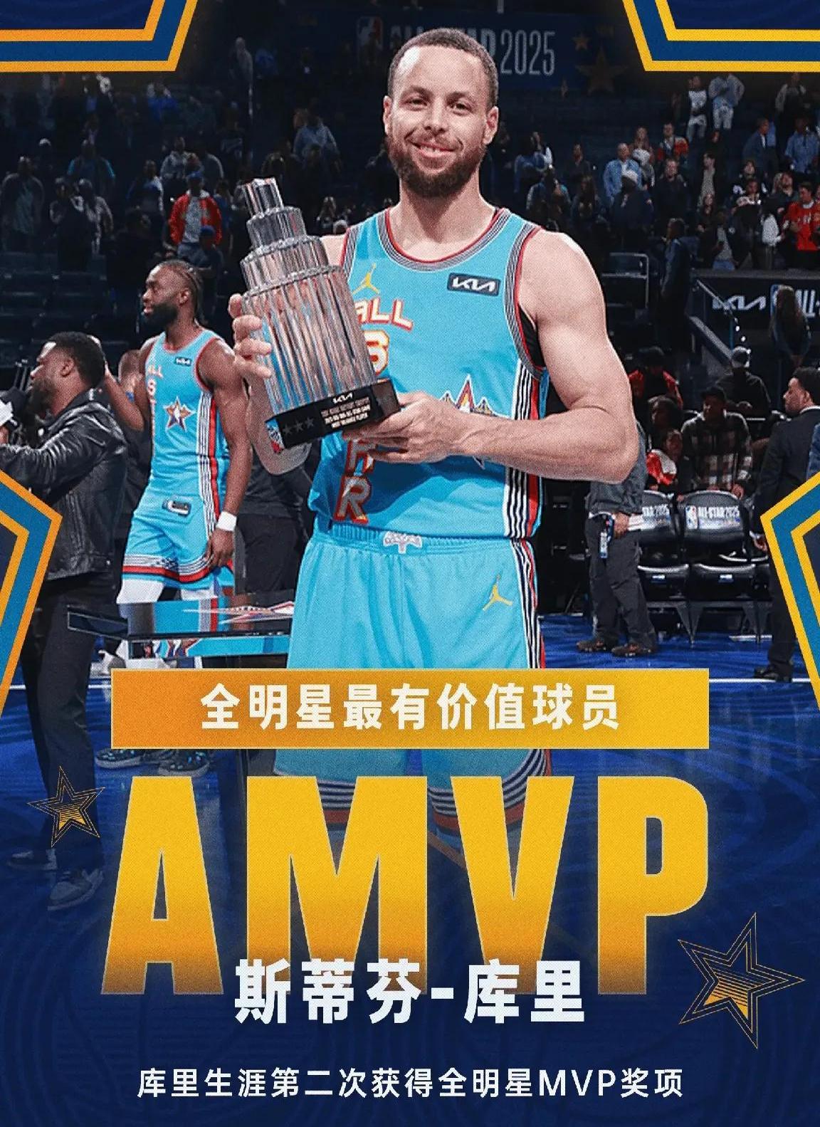 库里回归首秀大放异彩，曼联主场球迷高呼名字